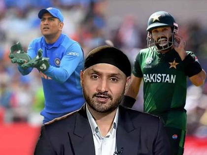 Former Team India Player Harbhajan Singh Furious After Pakistani Journalist Compares Mohammad Rizwan And MS Dhoni | रिझवानची चक्क धोनीसोबत तुलना! प्रश्न ऐकताच भज्जीची सटकली; पाकिस्तानची पार लायकी काढली