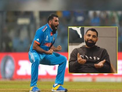 Mohammad Shami criticizes former Pakistan players who raised questions on BCCI, ICC and Team India during ICC ODI World Cup 2023  | अब तो सुधर जाओ यार...! 'त्यांना वाटते तेच 'बेस्ट' आहेत पण...', शमीने पाकिस्तानला धू धू धुतले