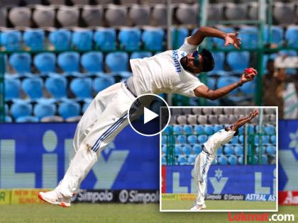 India vs Bangladesh, 2nd Test Day 3 Mohammad Siraj's outstanding Catch Of Shakib Al Hasan On Ravichandran Ashwin Video | सुपर कॅच! सिराज अगदी स्प्रिंगसारखा वाकला; शेवटच्या टप्प्यात शाकिबचा 'करेक्ट कार्यक्रम'