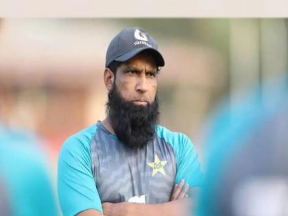  Pakistan cricket team selector Mohammad Yousuf has resigned | PAK vs ENG : इंग्लंडचा पाकिस्तान दौरा! पण आधीच मोहम्मद युसूफचा राजीनामा; कारणही सांगितलं