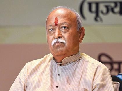 Having different ideologies is not a crime: RSS chief Mohan Bhagwat | वेगवेगळ्या विचारसरणी असणे हा गुन्हा नाही : सरसंघचालक मोहन भागवत यांचं मत Having different ideologies is not a crime: RSS chief Mohan Bhagwat | वेगवेगळ्या विचारसरणी असणे हा गुन्हा नाही : सरसंघचालक मोहन भागवत यांचं मत