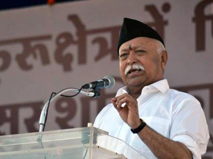 Bhagyanagar is also mentioned by Mohan Bhagwat! | सरसंघचालकांकडूनदेखील हैदराबादचा उल्लेख भाग्यनगरच!