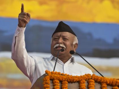 Answer to all questions of the world in Indian culture Dr. Mohan Bhagwat opinion | भारतीय संस्कृतीत जगातील सर्व प्रश्नाचे उत्तर; डॉ. मोहन भागवत यांचे मत