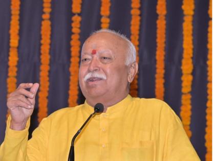 Farmers will prosper through modern technology and mixed farming: Dr. Mohan Bhagwat | आधुनिक तंत्रज्ञान आणि मिश्र शेतीतून शेतकरी समृद्ध होईल: डॉ. मोहन भागवत Farmers will prosper through modern technology and mixed farming: Dr. Mohan Bhagwat | आधुनिक तंत्रज्ञान आणि मिश्र शेतीतून शेतकरी समृद्ध होईल: डॉ. मोहन भागवत