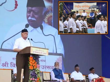 Attempts to create conflict on the basis of caste Dr Mohan Bhagwat expressed concern in Vijayadashami festival | जातीच्या आधारावर संघर्ष निर्माण करण्याचा प्रयत्न; विजयादशमी उत्सवात डॉ. मोहन भागवत यांनी व्यक्त केली चिंता 