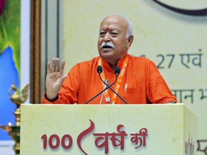 "Hindu Rashtra is not just Hindus, but..."; Mohan Bhagwat's clear commentary on the injustices in society | "हिंदू राष्ट्र म्हणजे केवळ हिंदू नाही, तर..."; समाजातील दुहीवर मोहन भागवतांचं स्पष्ट भाष्य