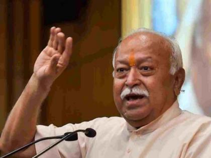 It is wrong to force unity Sarsangchalak of Rashtriya Swayamsevak Sangh Dr Mohan Bhagwat | ‘जबरदस्ती एकता आणणे गैर’