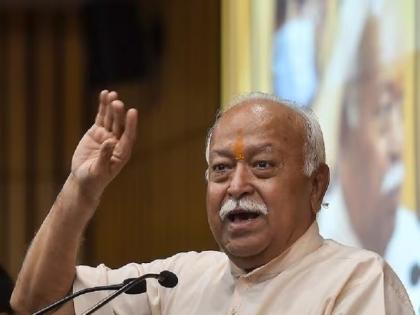 We will have to fight against leftist thinking: Sarsanghchalak Mehan Bhagwat | डाव्या विचारांच्या विराेधात लढा उभा करावा लागेल : सरसंघचालक माेहन भागवत