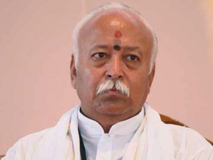 RSS: Will RSS be banned in Karnataka? A senior minister in the Congress government gave the signal | RSS: कर्नाटकमध्ये RSSवर बंदी येणार? काँग्रेस सरकारमधील बड्या मंत्र्याने दिले संकेत  