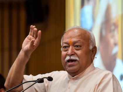 'Farmers are indebted because money is important' - Mohan Bhagwat | ‘पैसा महत्त्वाचा झाल्यानेच शेतकरी कर्जबाजारी’