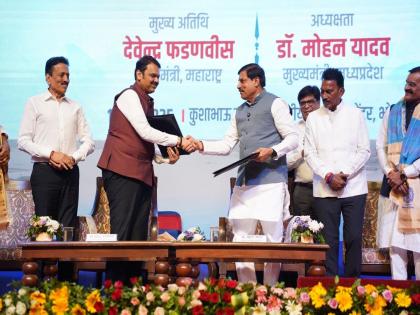 Important agreement between Madhya Pradesh and Maharashtra, lakhs of hectares of land in both states will come under irrigation | मध्य प्रदेश आणि महाराष्ट्रामध्ये महत्त्वपूर्ण करार, दोन्ही राज्यातील लाखो हेक्टर जमीन येणार सिंचनाखाली Important agreement between Madhya Pradesh and Maharashtra, lakhs of hectares of land in both states will come under irrigation | मध्य प्रदेश आणि महाराष्ट्रामध्ये महत्त्वपूर्ण करार, दोन्ही राज्यातील लाखो हेक्टर जमीन येणार सिंचनाखाली