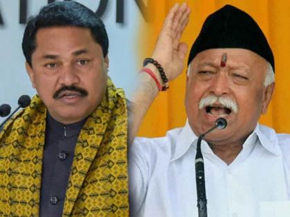 Nana patole critisizes mohan bhagwat over his statement on hindu muslim dna | 'मोहन भागवत कुठले डॉक्टर आहेत ते तपासावे लागेल', काँग्रेस नेत्याची बोचरी टीका