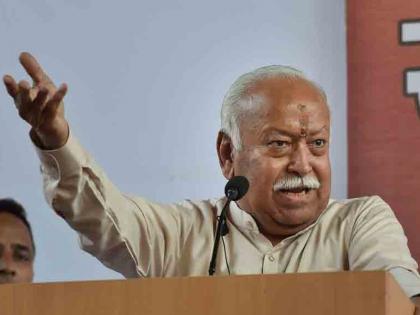 Nobody in the world has the power to ban RSS; Statement by RSS President Mohan Bhagwat | 'आरएसएस'वर बंदी घालण्याची ताकद जगात कोणातही नाही; मोहन भागवत यांचं विधान