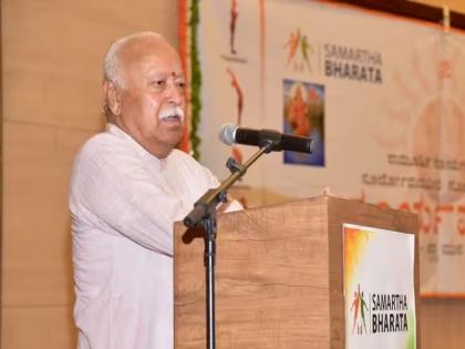 India's need to increase its capacity; Mohan Bhagwat's opinion on the background of Independence Day | 'भारताला आपली क्षमता वाढवण्याची गरज'; स्वातंत्र्यदिनाच्या पार्श्वभूमीवर मोहन भागवत यांचं मत