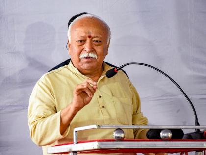 'Until Hindus themselves become strong', RSS chief Mohan Bhagwat's spoke clearly | 'जोपर्यंत हिंदू स्वतः मजबूत होत नाही, तोपर्यंत...', RSS प्रमुख मोहन भागवत यांची स्पष्टोक्ती 'Until Hindus themselves become strong', RSS chief Mohan Bhagwat's spoke clearly | 'जोपर्यंत हिंदू स्वतः मजबूत होत नाही, तोपर्यंत...', RSS प्रमुख मोहन भागवत यांची स्पष्टोक्ती