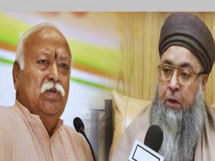 Imam Umer Ahmed Ilyasi got Y Plus category security, he said RSS chief Mohan Bhagwat father of the nation | RSS प्रमुख मोहन भागवत यांना राष्ट्रपिता म्हणणाऱ्या इमाम इलियासी यांना Y+ श्रेणीची सुरक्षा