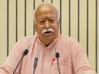 "Everyone living in India for 40,000 years has the same DNA" - Mohan Bhagwat | "40,000 वर्षांपासून भारतात राहणाऱ्या सर्वांचा DNA एकच"- मोहन भागवत