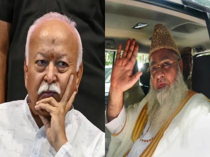 RSS chief Mohan Bhagwat held discussions with Muslim religious leaders; What was decided in the 3-hour meeting? | मुस्लीम धर्मगुरुंसोबत RSS प्रमुख मोहन भागवतांनी केली चर्चा; ३ तासांच्या बैठकीत काय ठरले? RSS chief Mohan Bhagwat held discussions with Muslim religious leaders; What was decided in the 3-hour meeting? | मुस्लीम धर्मगुरुंसोबत RSS प्रमुख मोहन भागवतांनी केली चर्चा; ३ तासांच्या बैठकीत काय ठरले?