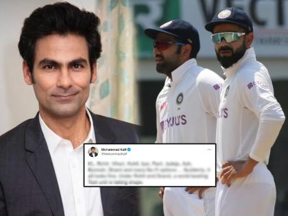 Under Rohit Sharma and Dravid suddenly everything looks fine Mohammad Kaif tweet goes against Virat Kohli sparks India captaincy debate once again | Rohit Sharma vs Virat Kohli, Team India Captaincy: रोहित शर्मा, Rahul Dravid बद्दल 'ते' ट्वीट केल्यानंतर Mohammad Kaif वर संतापले विराट कोहलीचे फॅन्स; म्हणाले, "तू हे विसरू नकोस की..."