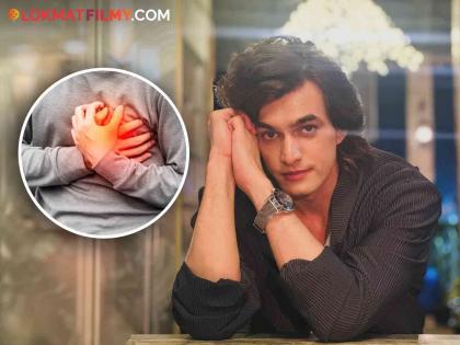 ye rishta kya kehlata hai fame actor mohsin khan revealed that he suffered heart attack last year | धक्कादायक! ३१व्या वर्षीच 'ये रिश्ता...' फेम अभिनेत्याला हृदयविकाराचा झटका, म्हणाला- "तुम्हाला दारू पिण्याचं..."