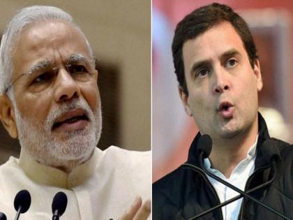 Farmers do not trust PM Modi; Rahul Gandhi took aim at Twitter | पंतप्रधान मोदींवर शेतकऱ्यांचा विश्वास नाही; राहुल गांधींनी ट्विटरवरून साधला निशाणा