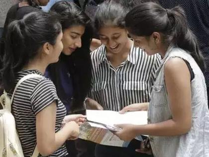 Commerce Cutoff Raised; Students return to the Arts Department 11 th admission update | कॉमर्सचा कटऑफ वधारला; विद्यार्थ्यांची कला शाखेकडे पाठ