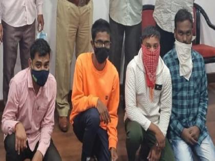 Sagar Mane Gang Mcoca in Honeytrap case in kolhapur | हनीट्रॅप प्रकरणातील सागर माने गँगला मोका; मोठ्या व्यापाऱ्यांना जाळ्यात ओढून घालायचे गंडा