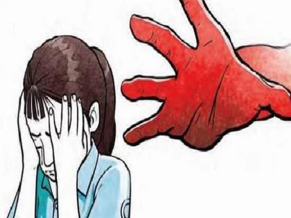 Nagpur shook again! Chowkidar molested 9-year-old girl in parking lot | परत हादरले नागपूर! चौकीदाराने पार्किंगमध्ये केला ९ वर्षीय मुलीवर अत्याचार