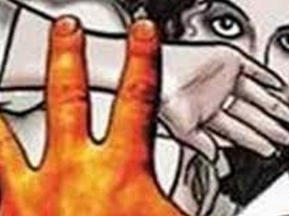 Molestation of a minor girl; two arrested | अल्पवयीन मुलीबरोबर अश्लील चाळे; दोघांना अटक