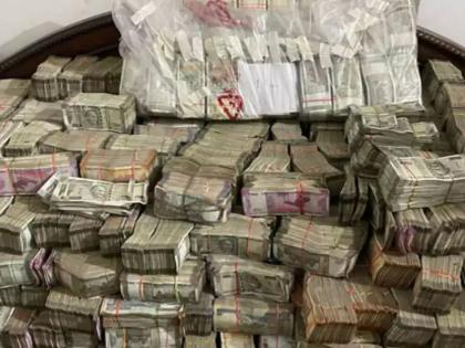 Seeing that 50 lakh notes were being sold for 25 lakhs...; The selfishness between the two traders became apparent, and... | ५० लाखांच्या नोटा २५ लाखांत मिळतायत पाहून...; दोन व्यापाऱ्यांमधील स्वार्थ जागा झाला, अन्... Seeing that 50 lakh notes were being sold for 25 lakhs...; The selfishness between the two traders became apparent, and... | ५० लाखांच्या नोटा २५ लाखांत मिळतायत पाहून...; दोन व्यापाऱ्यांमधील स्वार्थ जागा झाला, अन्...