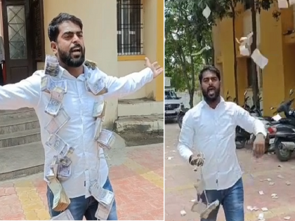 Video: Sarpanch demands justice for farmers by throwing two lakh rupee notes; Video viral | Video: दोन लाख रुपयांच्या नोटा उधळत सरपंचाने शेतकऱ्यांसाठी मागितला न्याय; व्हिडिओ चर्चेत