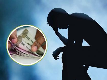 person repaying the loan and received bank notice after 6 year know the hole atter | बँकेचा कारनामा! कर्ज फेडल्यावरही 6 वर्षांनी पाठवली नोटीस; व्यक्तीला बसला मोठा धक्का