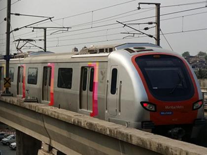 Mono Metro's win even more expensive | मोनो मेट्रोची विजही महाग