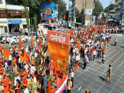 Hindu public protest march in Pune; Millions of Hindu brothers participated | पुण्यात हिंदू जनआक्रोश मोर्चा; लाखो हिंदू बांधव सहभागी