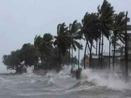 Cyclone 'Mocha' active, heavy rain warning | ‘मोचा’ चक्रीवादळ सक्रिय, मुसळधार पावसाचा इशारा