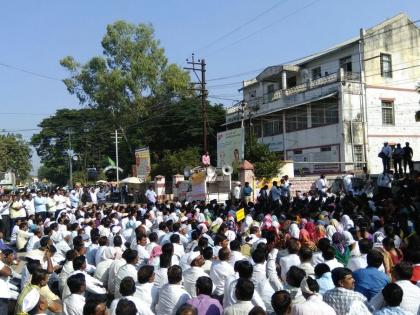 In the state, a large front of the teachers' front was beaten by the collector's office | VIDEO - राज्यात ठिकठिकाणी शिक्षकांचा भव्य मोर्चा, जिल्हाधिकारी कार्यालयावर दिली धडक