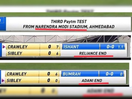 India vs England 3rd Test : Reliance end, Adani end at Narendra Modi Stadium draw attension | Ind vs Eng 3rd Test : चर्चा तर होणारच; नरेंद्र मोदी स्टेडियमवर एका बाजूला रिलायन्स एंड, तर दुसऱ्या बाजूला अदानी एंड!