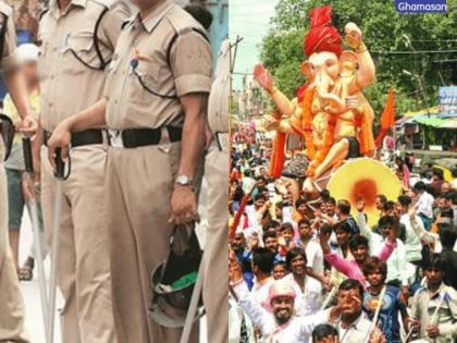 Police administration ready for Ganeshotsav security | गणेशोत्सवातील सुरक्षेकरिता पोलीस प्रशासन सज्ज