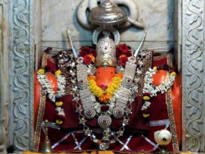 Do you know how 'Morya' came after Ganpati Bappa's name? Read this story. | गणपती बाप्पाच्या नावापुढे 'मोरया' कसे लागले माहीत आहे का? ही गोष्ट वाचा. 