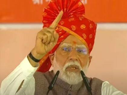 PM Narendra Modi on Pakistan: ‘No blood in my veins, but hot vermilion...now only PoK...’, PM Modi's direct warning to Pakistan | माझ्या नसांमध्ये रक्त नाही, गरम सिंदूर...आता फक्त PoK..; पीएम मोदींचा पाकिस्तानला थेट इशारा PM Narendra Modi on Pakistan: ‘No blood in my veins, but hot vermilion...now only PoK...’, PM Modi's direct warning to Pakistan | माझ्या नसांमध्ये रक्त नाही, गरम सिंदूर...आता फक्त PoK..; पीएम मोदींचा पाकिस्तानला थेट इशारा