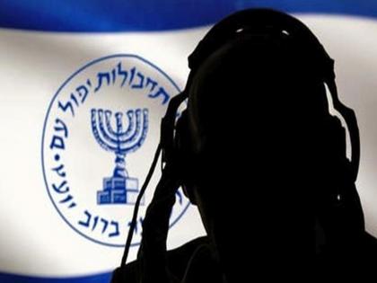 What are the bold operations of Mossad and what makes it special? | ‘मोसाद’चे धाडसी ऑपरेशन्स आणि त्याची खासियत काय? What are the bold operations of Mossad and what makes it special? | ‘मोसाद’चे धाडसी ऑपरेशन्स आणि त्याची खासियत काय?