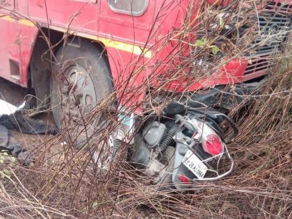 A motorcyclist was killed in a crash | बसची मोटारसायकलला धडक; दिव्यांग व्यक्ती ठार