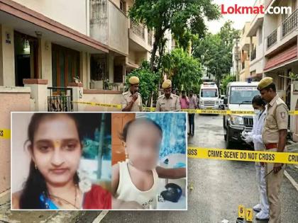 ११ महिन्यांचे बाळ बादलीत बुडाले, आई प्रतिभाला बसला धक्का; 'त्याच्या मृत्यूला मी जबाबदार आहे', म्हणत... - Marathi News | '11-month-old baby drowns in bucket', IT engineer mother Pratibha is shocked and died accidentally | Latest crime News at Lokmat.com