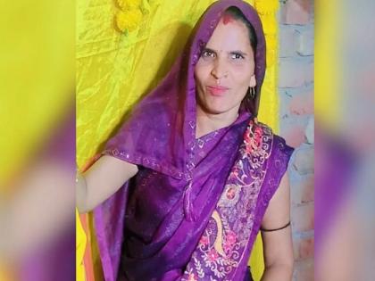 A woman with 9 children, 2 daughters-in-law and a full life of 32 years left everything in an instant and ran away with her lover | ९ मुलं, २ सुना अन् ३२ वर्षांचा भरला संसार! सगळं क्षणात सोडून प्रियकरासोबत पसार झाली महिला