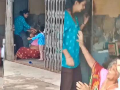 daughter in law beats elderly mother in law video goes viral in etawah kid crying | अमानुष! "आजीला सोडून दे", सुनेची वृद्ध सासूला बेदम मारहाण; वाचवण्यासाठी चिमुकल्याची धडपड