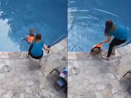 mother saves son who jumps in swimming pool video goes viral on internet | लहान मुलाने मारली पाण्यात उडी, आई धावत वाचवायला गेली अन्