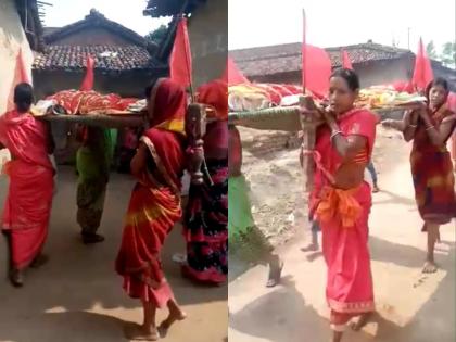 giridih four daughters gave shoulder to mothers bier performed last rites | हृदयस्पर्शी! नातेवाईकांनी नकार देताच आईच्या पार्थिवाला लेकींनी दिला खांदा, केले अंत्यसंस्कार