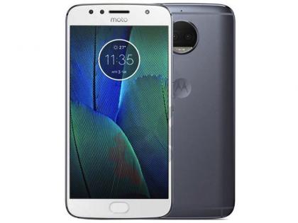 Moto GS 5 smartphone price reduced | मोटो जी ५ एस स्मार्टफोनची किंमत घसरली