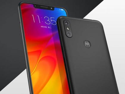 Motorola's P30 note will come; Launched in China; 5000 mAh battery | मोटोरोलाचा पी 30 नोट येणार; चीनमध्ये लाँच; 5000 एमएएचची बॅटरी