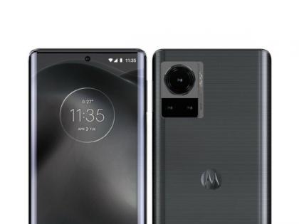 Motorola May launch Next Flagship Smartphone Frontier 22 With 200mp Camera And Snapdragon 8 Gen 1   | 200MP चा कॅमेरा असलेला स्मार्टफोन आणण्याचा ‘विडा’ Motorola उचलण्याची शक्यता; फ्लॅगशिप फोन Frontier 22 करणार धमाकेदार एंट्री